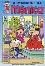 -turma_monica-almanaque-monica-globo-085