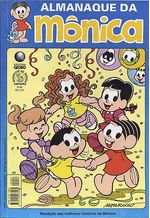 -turma_monica-almanaque-monica-globo-088