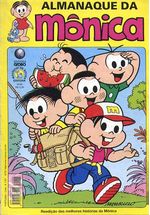 -turma_monica-almanaque-monica-globo-089