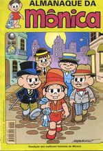 -turma_monica-almanaque-monica-globo-090