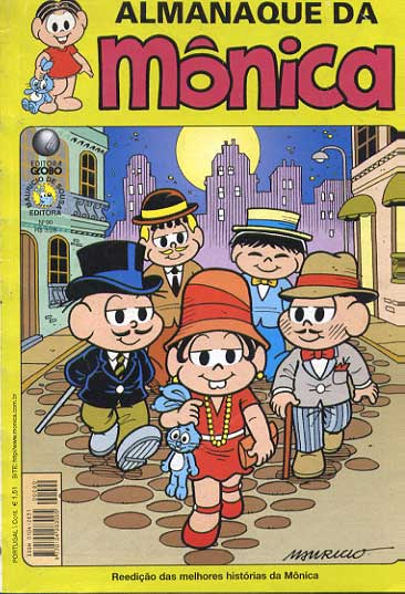 -turma_monica-almanaque-monica-globo-090