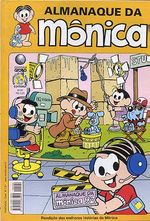 -turma_monica-almanaque-monica-globo-092