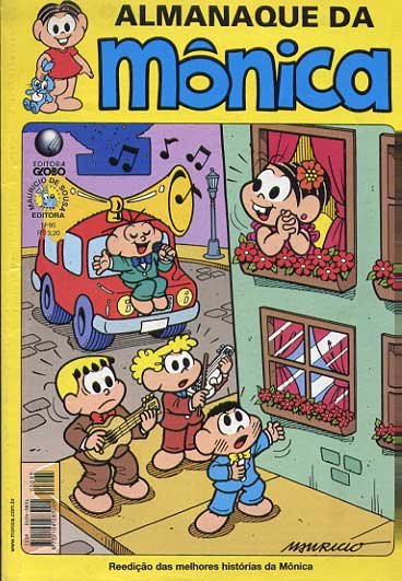Almanaque da Mônica # 095