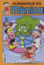 -turma_monica-almanaque-monica-globo-099