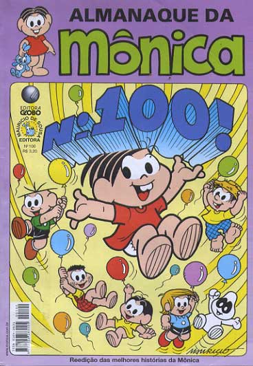 Almanaque da Mônica # 100