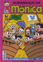 -turma_monica-almanaque-monica-globo-103