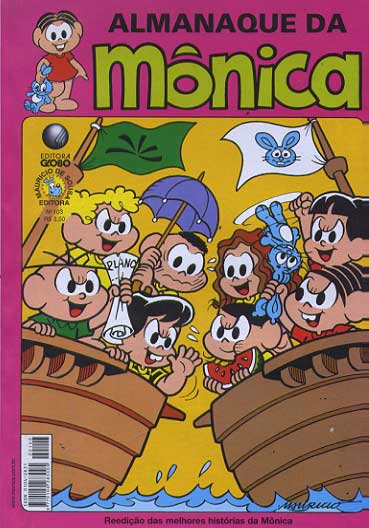 Almanaque da Mônica # 103