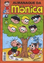 -turma_monica-almanaque-monica-globo-104