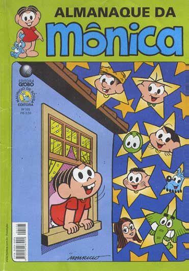 Almanaque da Mônica # 105