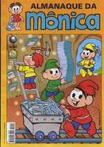 -turma_monica-almanaque-monica-globo-110