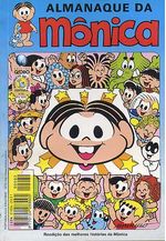 -turma_monica-almanaque-monica-globo-082