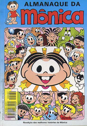 Almanaque da Mônica # 082