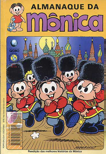 Almanaque da Mônica # 081