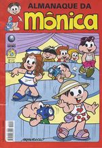 -turma_monica-almanaque-monica-globo-117
