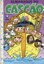 -turma_monica-almanaque-cascao-globo-11