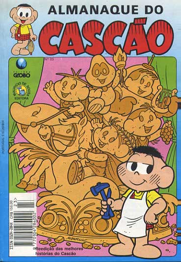 Almanaque do Cascão # 23