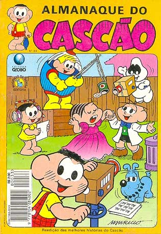 Almanaque do Cascão # 33