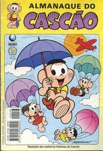 -turma_monica-almanaque-cascao-globo-46