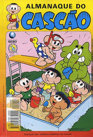 Almanaque do Cascão # 57