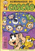 -turma_monica-almanaque-cascao-globo-64