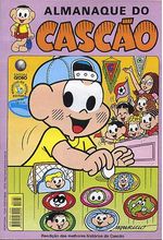 -turma_monica-almanaque-cascao-globo-68