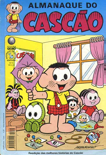Almanaque do Cascão # 73