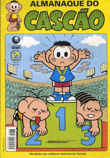 -turma_monica-almanaque-cascao-globo-76