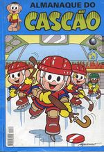 -turma_monica-almanaque-cascao-globo-88