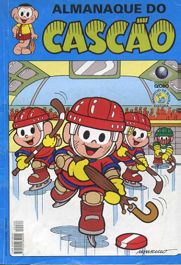 Almanaque do Cascão # 88