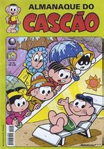 -turma_monica-almanaque-cascao-globo-94