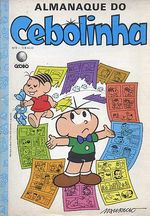 -turma_monica-almanaque-cebolinha-globo-02