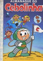 -turma_monica-almanaque-cebolinha-globo-13