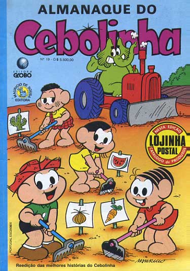 -turma_monica-almanaque-cebolinha-globo-19