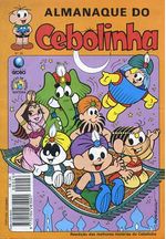 -turma_monica-almanaque-cebolinha-globo-26