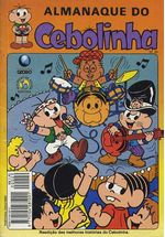 -turma_monica-almanaque-cebolinha-globo-29