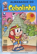 -turma_monica-almanaque-cebolinha-globo-37