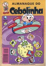 -turma_monica-almanaque-cebolinha-globo-42