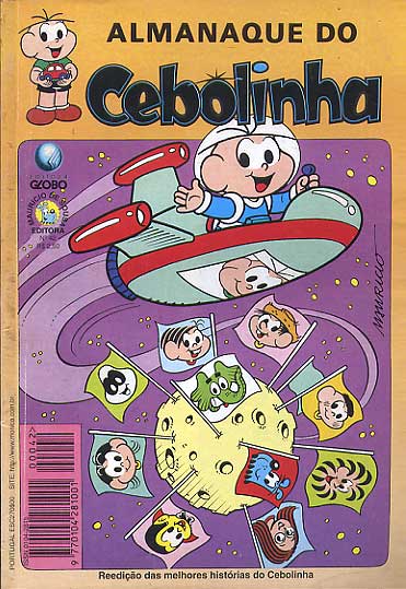 -turma_monica-almanaque-cebolinha-globo-42
