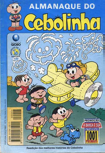 -turma_monica-almanaque-cebolinha-globo-43