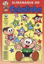 -turma_monica-almanaque-cebolinha-globo-44