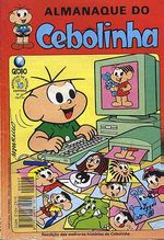 -turma_monica-almanaque-cebolinha-globo-47