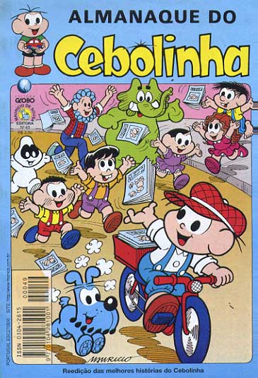 Almanaque do Cebolinha # 49