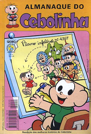 -turma_monica-almanaque-cebolinha-globo-55