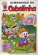 -turma_monica-almanaque-cebolinha-globo-57