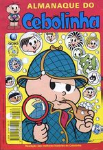 -turma_monica-almanaque-cebolinha-globo-58