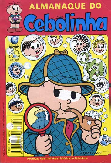 -turma_monica-almanaque-cebolinha-globo-58
