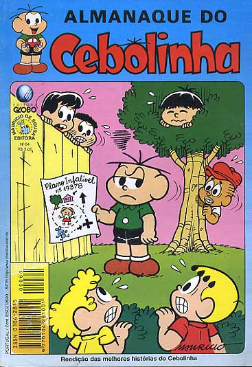 Almanaque do Cebolinha # 64