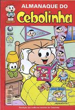 -turma_monica-almanaque-cebolinha-globo-70