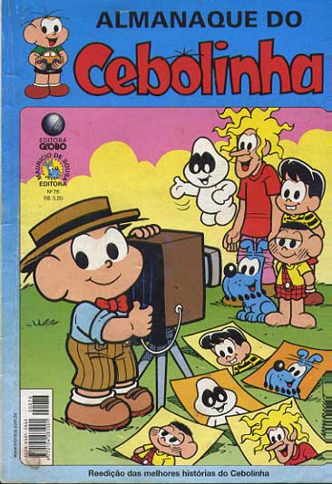 Almanaque do Cebolinha # 76