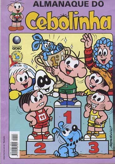 Almanaque do Cebolinha # 96